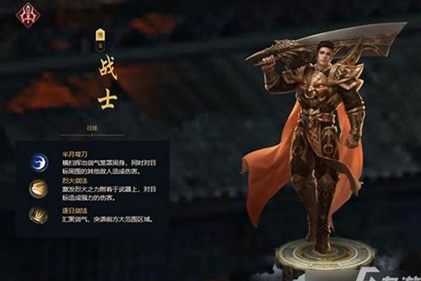 天下手游平民职业选择 _《魔兽世界》独自一人的话玩什么职业比较好